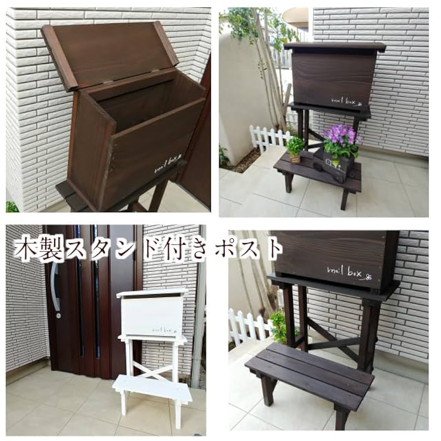 木製彫刻スタンド ダークブラウン f9321d7abc4d592c462e6320ffaa09
